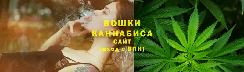 Конопля White Widow  где найти   Баксан 